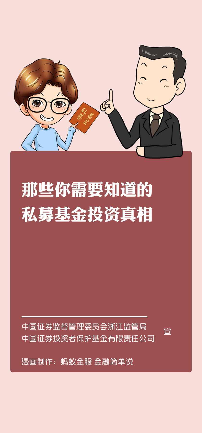 仙鶴股份有限公司官方網站 仙鶴股份有限公司官方網站