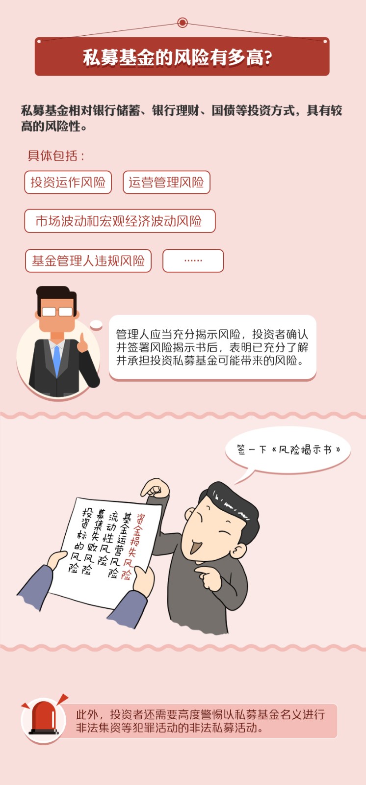 仙鶴股份有限公司官方網站 仙鶴股份有限公司官方網站
