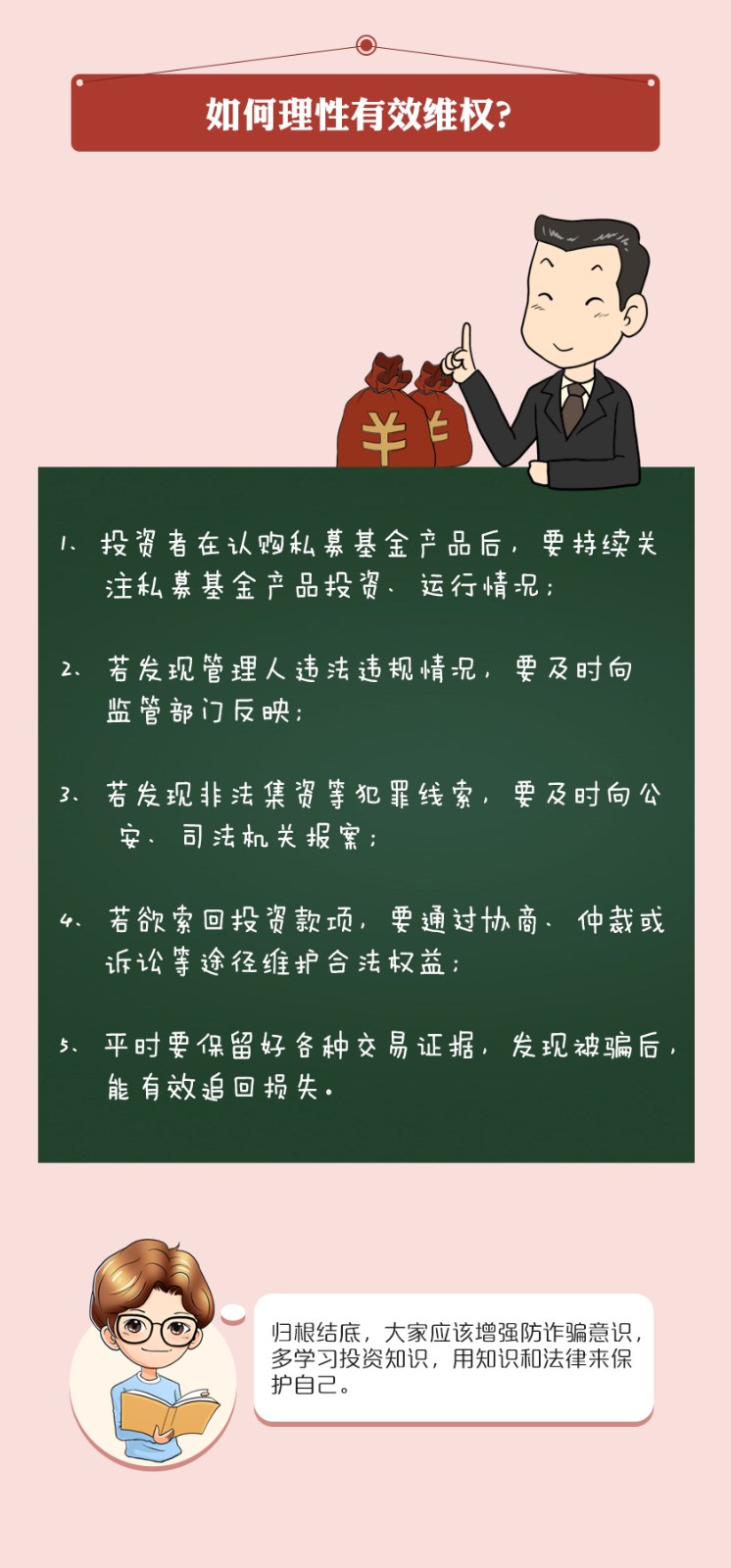 仙鶴股份有限公司官方網站 仙鶴股份有限公司官方網站