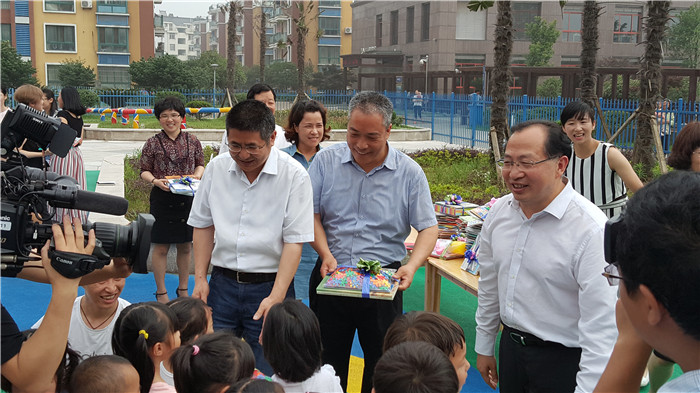 仙鶴股份有限公司官方網(wǎng)站 仙鶴股份有限公司官方網(wǎng)站