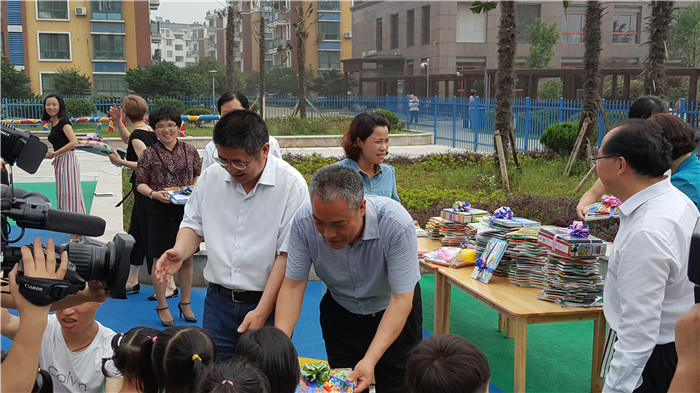 仙鶴股份有限公司官方網(wǎng)站 仙鶴股份有限公司官方網(wǎng)站